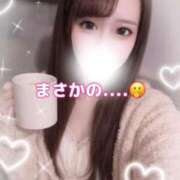 ヒメ日記 2026/01/18 16:26 投稿 はな 道玄坂クリスタル