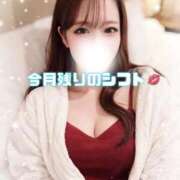 ヒメ日記 2026/01/25 20:36 投稿 はな 道玄坂クリスタル