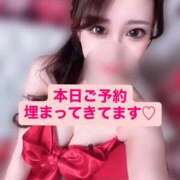 ヒメ日記 2026/01/26 06:16 投稿 はな 道玄坂クリスタル