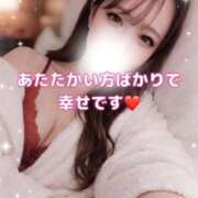 ヒメ日記 2026/01/27 19:46 投稿 はな 道玄坂クリスタル