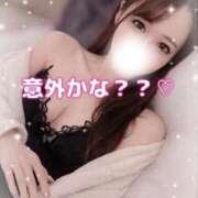 ヒメ日記 2026/01/29 09:16 投稿 はな 道玄坂クリスタル