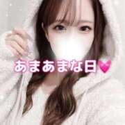 ヒメ日記 2026/01/29 22:56 投稿 はな 道玄坂クリスタル