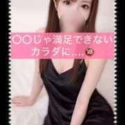 ヒメ日記 2026/01/30 22:46 投稿 はな 道玄坂クリスタル