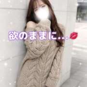 ヒメ日記 2026/01/31 12:36 投稿 はな 道玄坂クリスタル