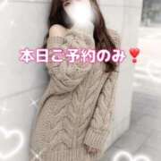 ヒメ日記 2026/02/05 07:36 投稿 はな 道玄坂クリスタル