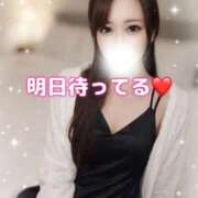 ヒメ日記 2026/02/07 22:46 投稿 はな 道玄坂クリスタル