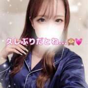 ヒメ日記 2026/02/08 06:26 投稿 はな 道玄坂クリスタル