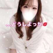 ヒメ日記 2026/02/09 06:27 投稿 はな 道玄坂クリスタル