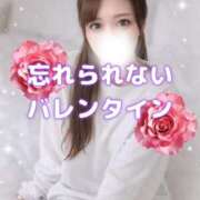 ヒメ日記 2026/02/14 07:46 投稿 はな 道玄坂クリスタル