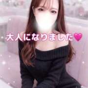 ヒメ日記 2026/02/14 13:26 投稿 はな 道玄坂クリスタル