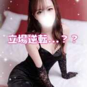 ヒメ日記 2026/02/15 22:47 投稿 はな 道玄坂クリスタル