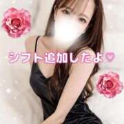 ヒメ日記 2026/03/05 21:46 投稿 はな 道玄坂クリスタル