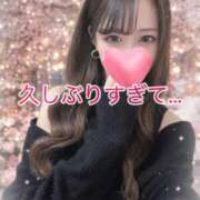 ヒメ日記 2026/03/09 09:16 投稿 はな 道玄坂クリスタル