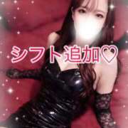 ヒメ日記 2026/03/11 18:28 投稿 はな 道玄坂クリスタル