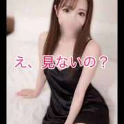 ヒメ日記 2026/03/12 09:46 投稿 はな 道玄坂クリスタル