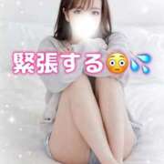 ヒメ日記 2026/03/13 06:31 投稿 はな 道玄坂クリスタル