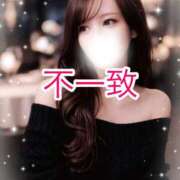 ヒメ日記 2026/03/17 20:46 投稿 はな 道玄坂クリスタル