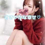 ヒメ日記 2026/03/20 12:18 投稿 はな 道玄坂クリスタル