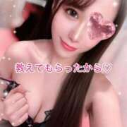 ヒメ日記 2026/03/21 17:39 投稿 はな 道玄坂クリスタル