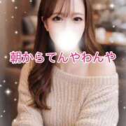 ヒメ日記 2026/03/22 06:29 投稿 はな 道玄坂クリスタル