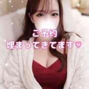 ヒメ日記 2026/03/26 17:18 投稿 はな 道玄坂クリスタル