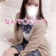 ヒメ日記 2026/03/27 06:31 投稿 はな 道玄坂クリスタル