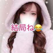 ヒメ日記 2026/04/01 17:16 投稿 はな 道玄坂クリスタル