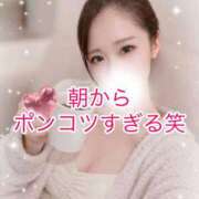 ヒメ日記 2026/04/02 06:26 投稿 はな 道玄坂クリスタル