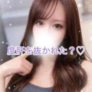 ヒメ日記 2026/04/02 08:16 投稿 はな 道玄坂クリスタル