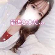 ヒメ日記 2026/04/05 05:26 投稿 はな 道玄坂クリスタル