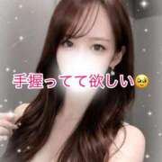 ヒメ日記 2026/04/05 07:26 投稿 はな 道玄坂クリスタル