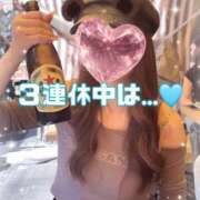 ヒメ日記 2026/04/13 06:19 投稿 はな 道玄坂クリスタル