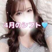 はな 4月のシフト🩵 道玄坂クリスタル