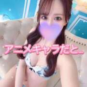 ヒメ日記 2026/04/19 21:47 投稿 はな 道玄坂クリスタル