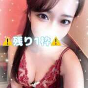 ヒメ日記 2026/05/04 09:26 投稿 はな 道玄坂クリスタル