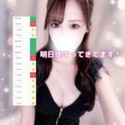 ヒメ日記 2026/06/14 23:26 投稿 はな 道玄坂クリスタル