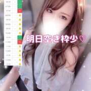 ヒメ日記 2026/06/25 21:45 投稿 はな 道玄坂クリスタル