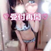 ヒメ日記 2026/07/06 09:26 投稿 はな 道玄坂クリスタル