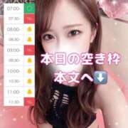 ヒメ日記 2026/07/07 06:33 投稿 はな 道玄坂クリスタル