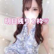 ヒメ日記 2026/07/12 14:24 投稿 はな 道玄坂クリスタル