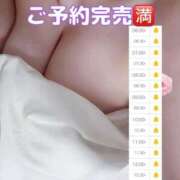 ヒメ日記 2026/07/24 08:04 投稿 はな 道玄坂クリスタル