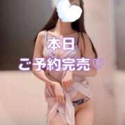 ヒメ日記 2026/07/31 07:56 投稿 はな 道玄坂クリスタル