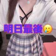 ヒメ日記 2026/08/06 21:46 投稿 はな 道玄坂クリスタル