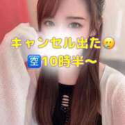 ヒメ日記 2026/08/07 06:32 投稿 はな 道玄坂クリスタル