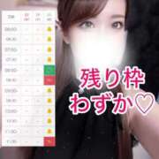 ヒメ日記 2026/09/23 22:36 投稿 はな 道玄坂クリスタル