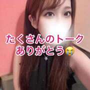 ヒメ日記 2026/09/27 05:56 投稿 はな 道玄坂クリスタル