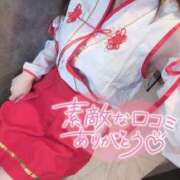 ヒメ日記 2026/10/04 19:13 投稿 はな 道玄坂クリスタル