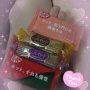 ヒメ日記 2025/02/15 00:50 投稿 あき デザインプリズム新宿