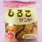 ヒメ日記 2025/04/22 01:44 投稿 あき デザインプリズム新宿