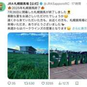 ヒメ日記 2025/09/10 22:00 投稿 すず ビデオdeはんど すすきの校